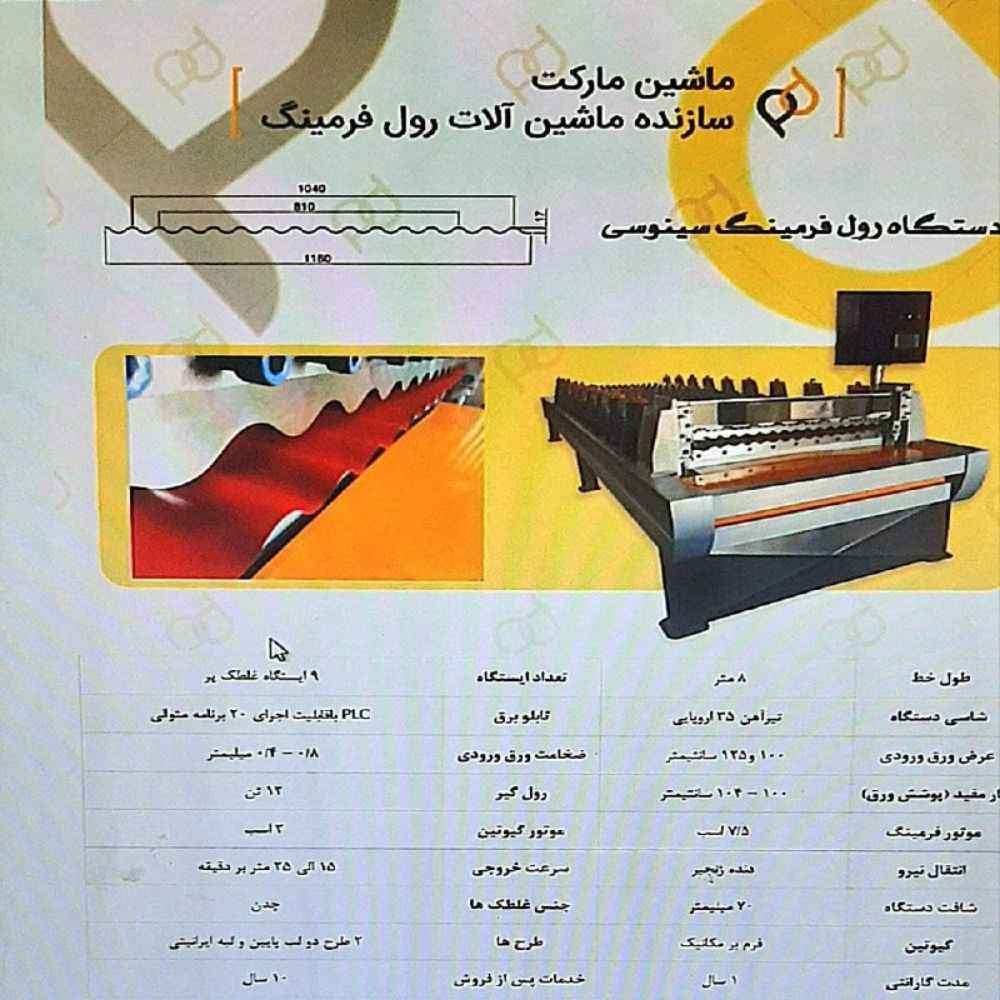 1767862995036.webp 1767862995036.webp